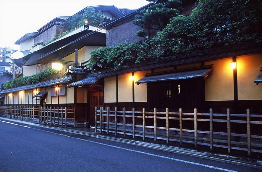 Hiiragiya Ryokan 4* Япония, Киото