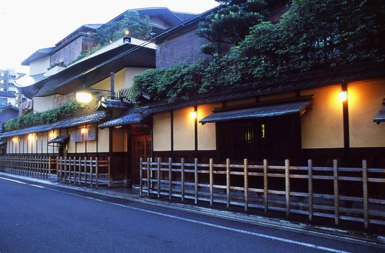 Hiiragiya Ryokan