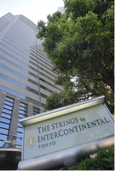Strings Hotel Tokyo