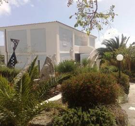 Отдых в Romantica Resort & Spa - Италия, Искья
