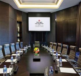 Туры в Shangri-La's China World Hotel в Китае