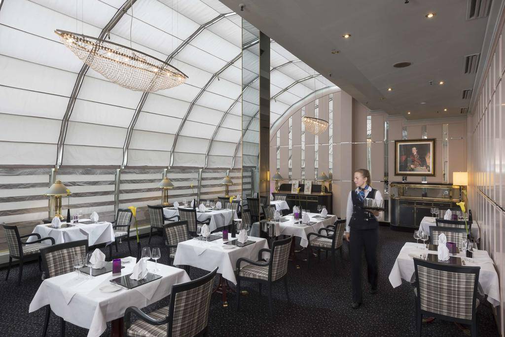 Maritim Hotel Munchen 4*