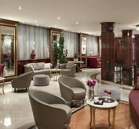 Туры в Una Hotel Scandinavia Milano в Италии