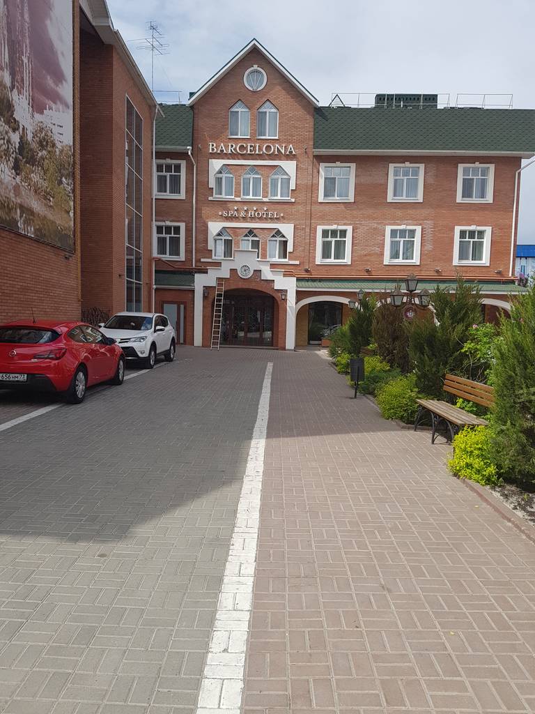 Барселона отель