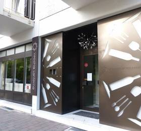 Domus Hotel в Мюнхене