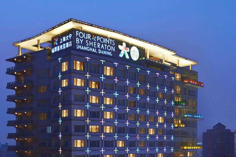 Four Points By Sheraton Shangai Daning