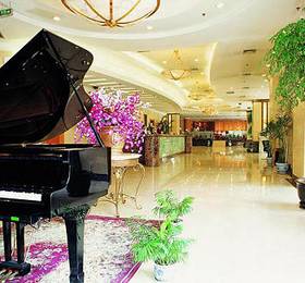 Отдых в Riverside Hotel Shanghai - Китай, Шанхай
