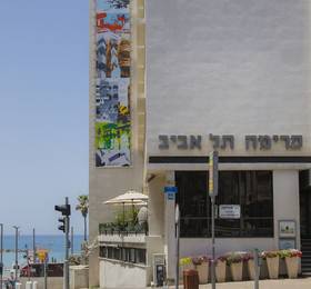 Туры в Prima Tel-Aviv в Израиле