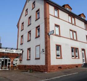 Hotel-Gasthof-Destille-Eisenbahn в Мосбахе