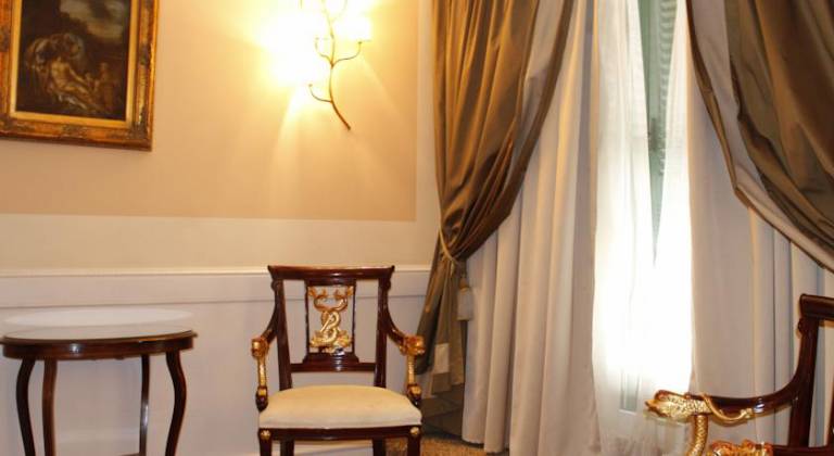 Boutique Trevi