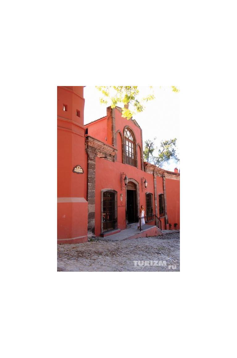 Casa de Sierra Nevada