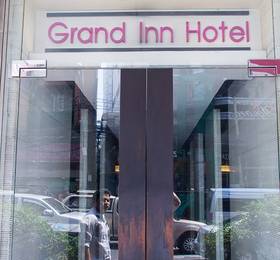 Отдых в Grand Tower Inn Sukhumvit - Таиланд, Бангкок