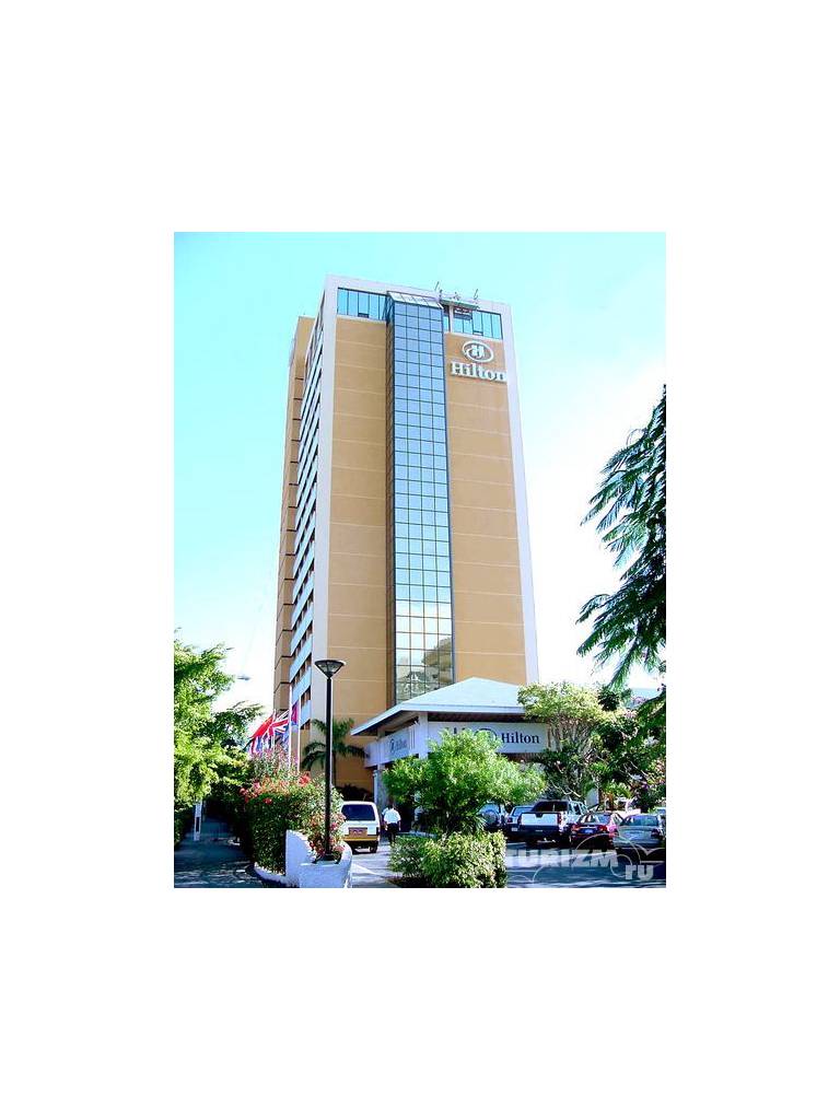Hilton Kingston Jamaica