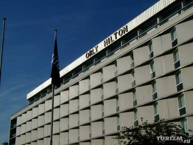 Hilton Paris Orly Airport 4* Франция, Париж