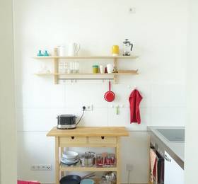 Туры в Apartment Helmut в Германии