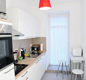 Doris Private Apartment Leipzig в Лейпциге