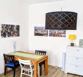 Отдых в City Apartment Leipzig - Германия, Лейпциг