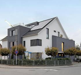 Туры в Kapps Haus в Германии
