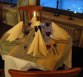Отдых в Hotel Haus am Berg - Германия, Лам