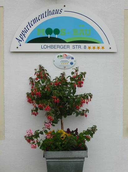 Appartmenthaus Moos Bau 4* Германия, Лам