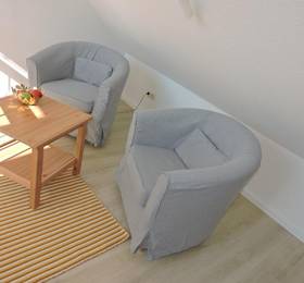 Отдых в Ferienwohnungen Haus Sebastian - Германия, Курорт Обервизенталь