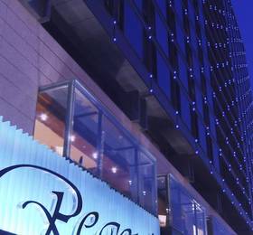 Туры в The Regent Beijing в Китае