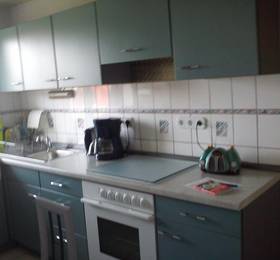 Туры в Ferienwohnung-Eiche-Stadelhofer в Германии