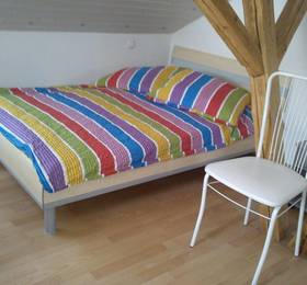 Отдых в Ferienwohnung-Eiche-Stadelhofer - Германия, Констанц