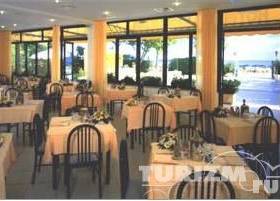 Туры в Cirillo Hotel Teramo в Италии