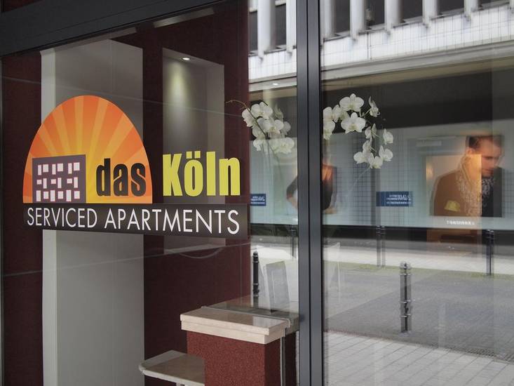 DASKoln Германия, Кельн