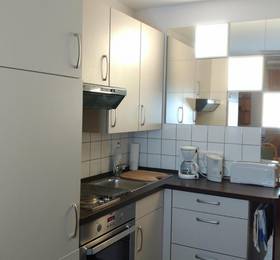 Туры в B B am See Koln в Германии