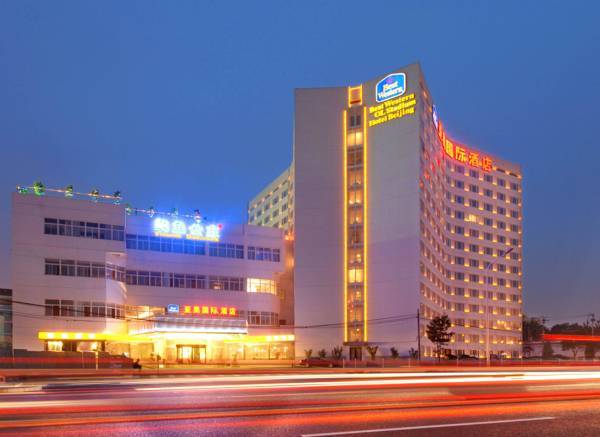 Best Western OL Stadium Hotel Beijing 4* Китай, Пекин