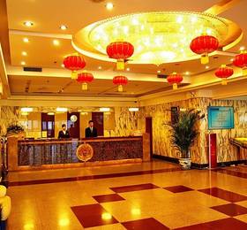 Traveler Inn - Hepingli Beijing в Пекине