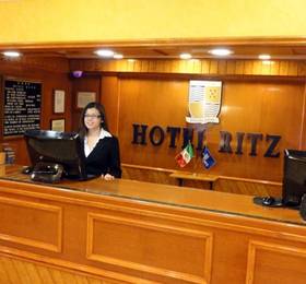 Туры в Hotel Ritz Ciudad De Mexico в Мексике