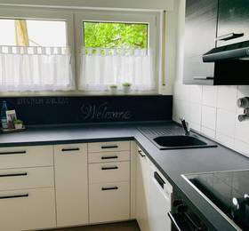 Отдых в Ferienwohnung Marina Kassel - Германия, Кассель