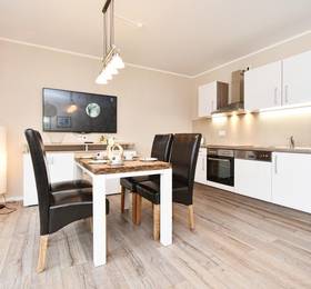 Туры в Appartement Strandnah в Германии