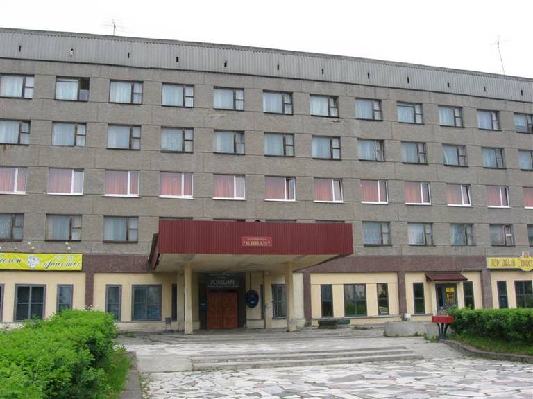 Кивач