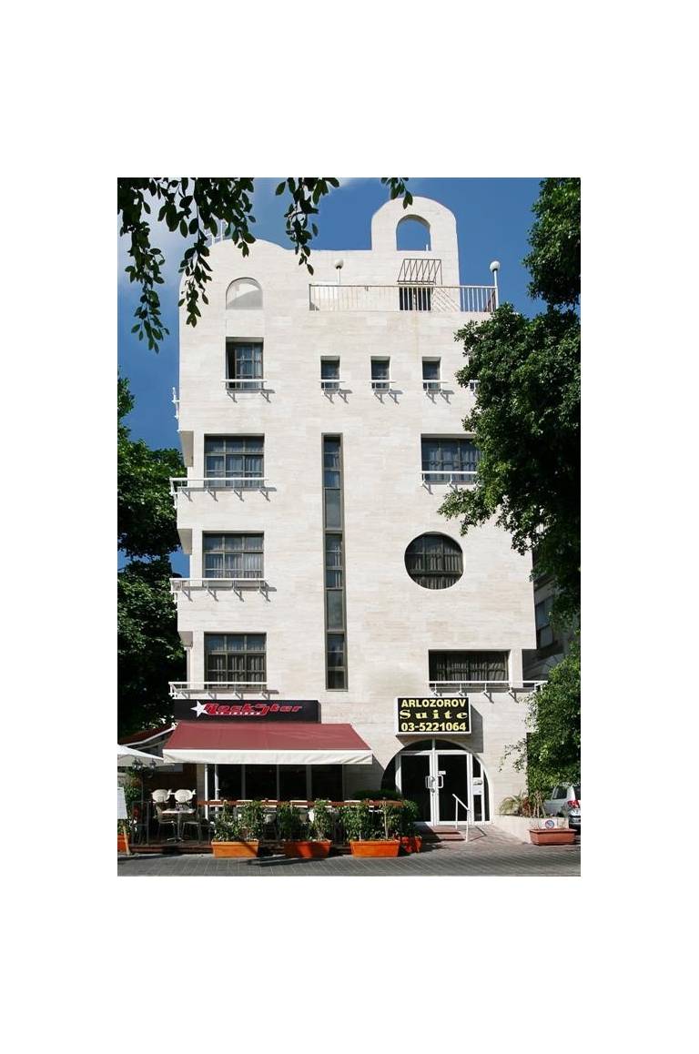 Arlozorov Suites Hotel Tel-Aviv