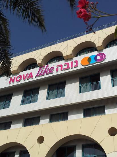 Nova Like Hotel Eilat 4* Израиль, Эйлат