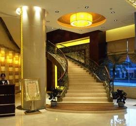 Туры в Shanghai Paradise Hotel (Yangpu District) в Китае