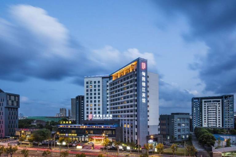 Shanghai Paradise Hotel (Yangpu District)