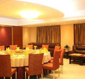 Отдых в Empire Hotel Shenzhen - Китай, Шэньчжэнь