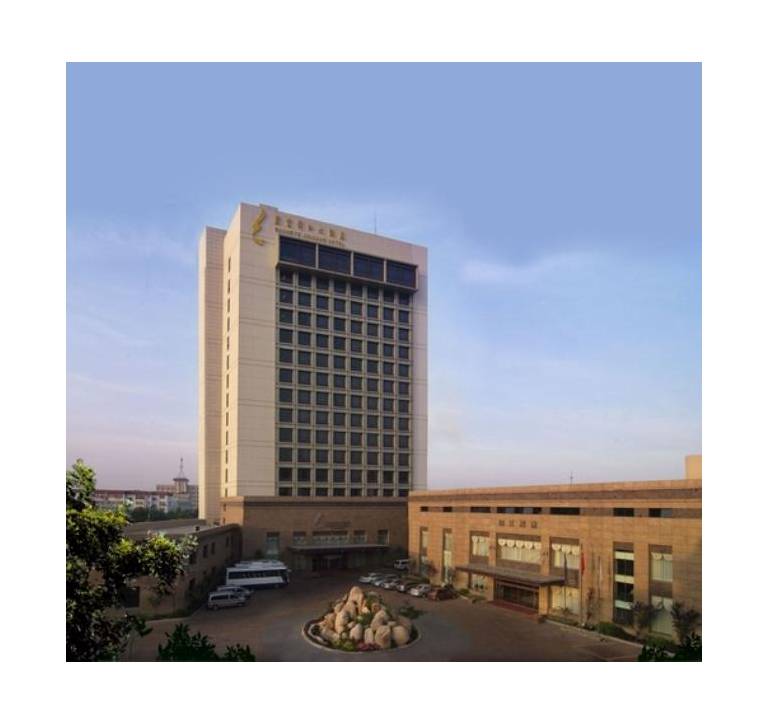 GuangYe Jin Jiang Hotel Qingdao