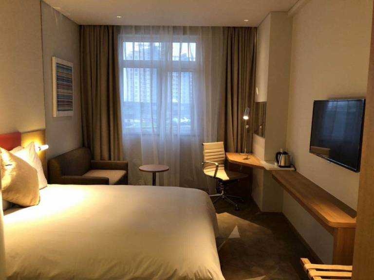Holiday Inn Youlian Suzhou