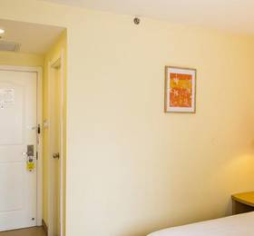Home Inn Beijing Xiaoxitian в Пекине