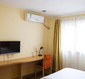 Отдых в Home Inn Beijing Xiaoxitian - Китай, Пекин