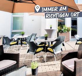 Туры в ACHAT Comfort Mannheim/Hockenheim в Германии