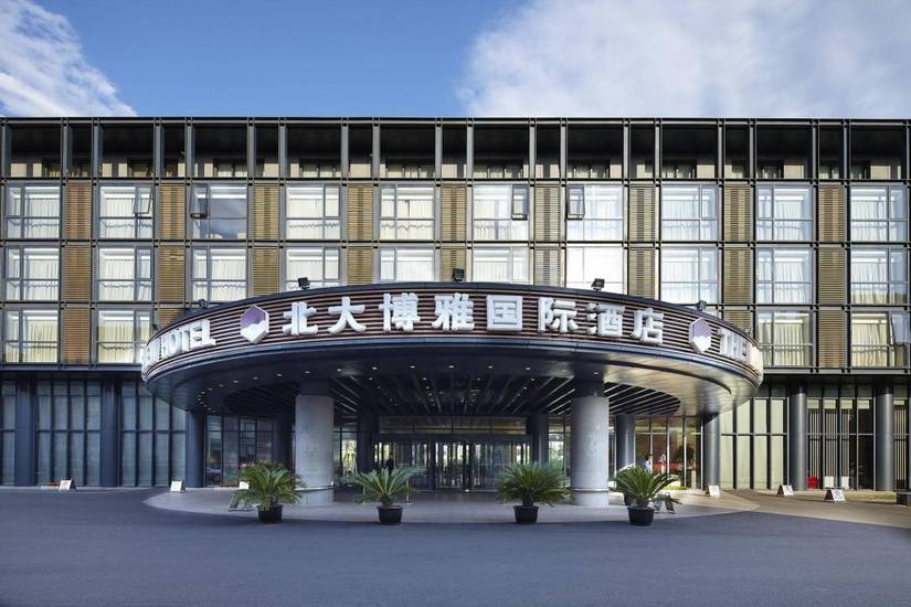 The Lake View Hotel Beijing 5* Китай, Пекин