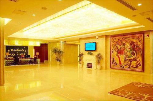 Ordos Hotel Beijing