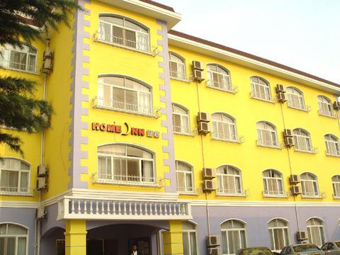Home Inn Century Park Shanghai